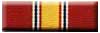 National Defense Service Medal